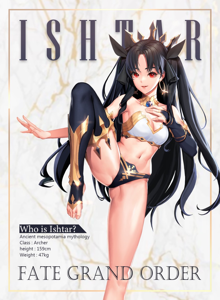 ishtar (fate and 1 more) drawn by acid_g
