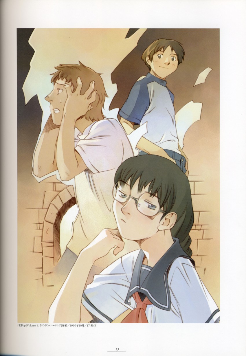 kazuko suema and takeda keiji (boogiepop) drawn by ogata_kouji