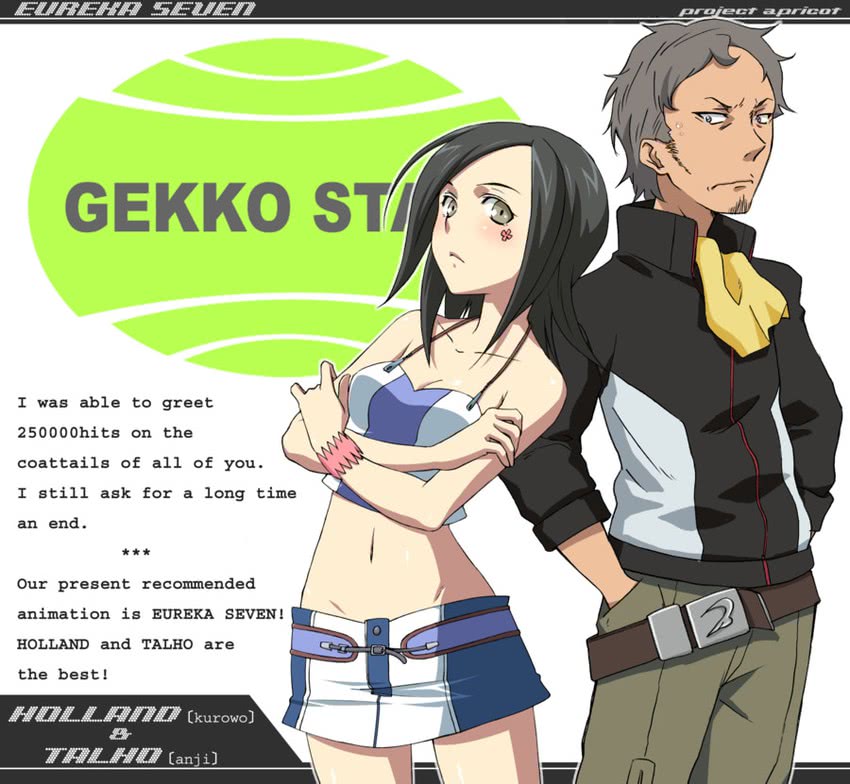 talho yuuki and holland novak (eureka seven) drawn by anji and kuroo_(project_apricot)