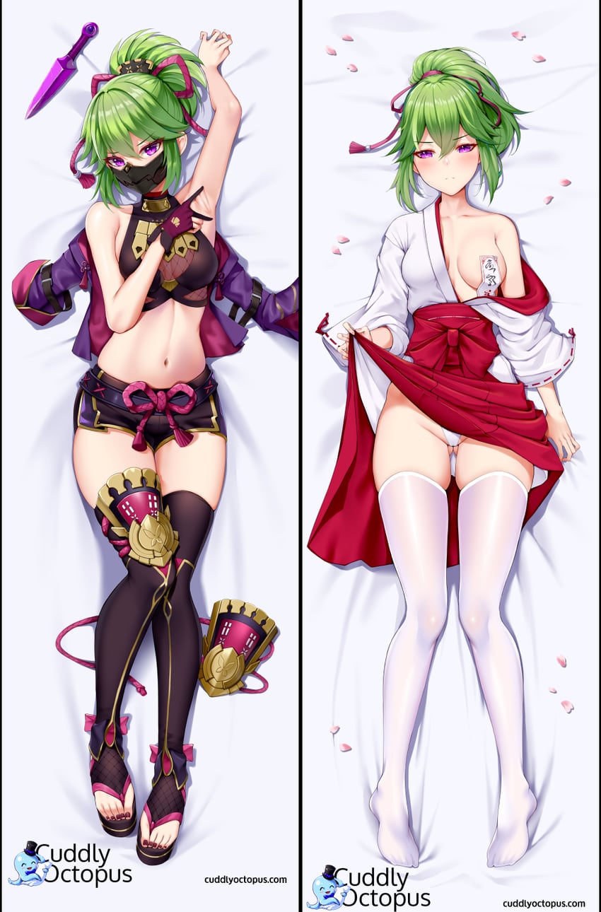 kuki shinobu (genshin impact) drawn by matrix16