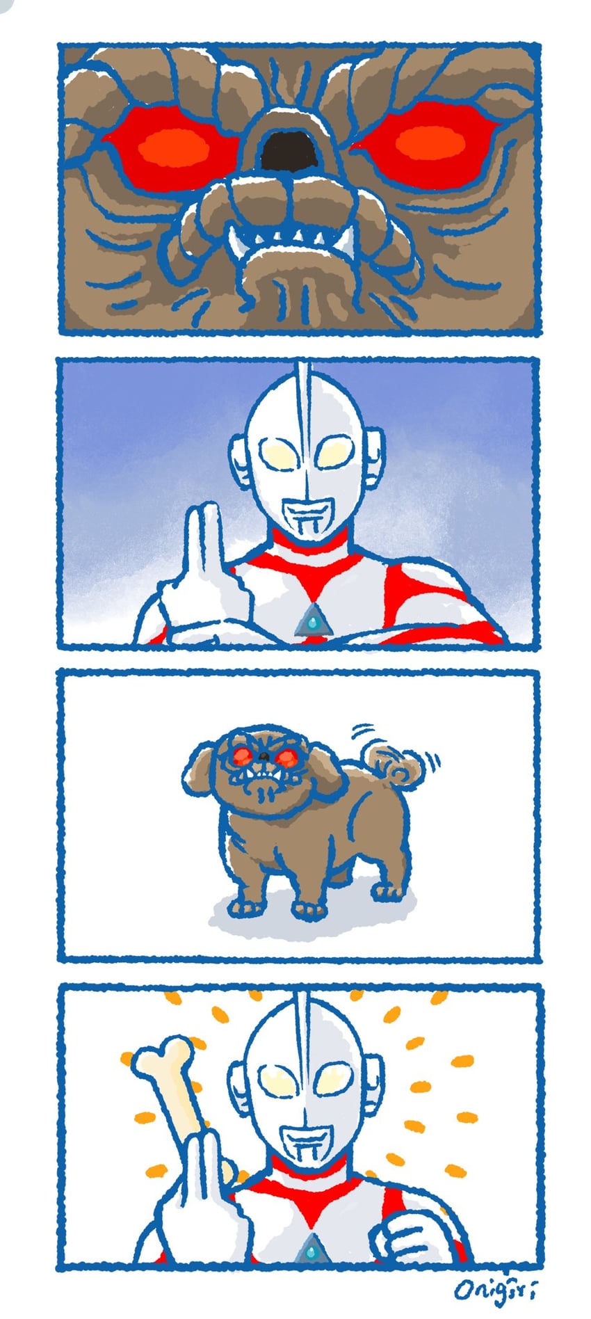 ultraman great and gudis (ultra series and 1 more) drawn by onigiri_design
