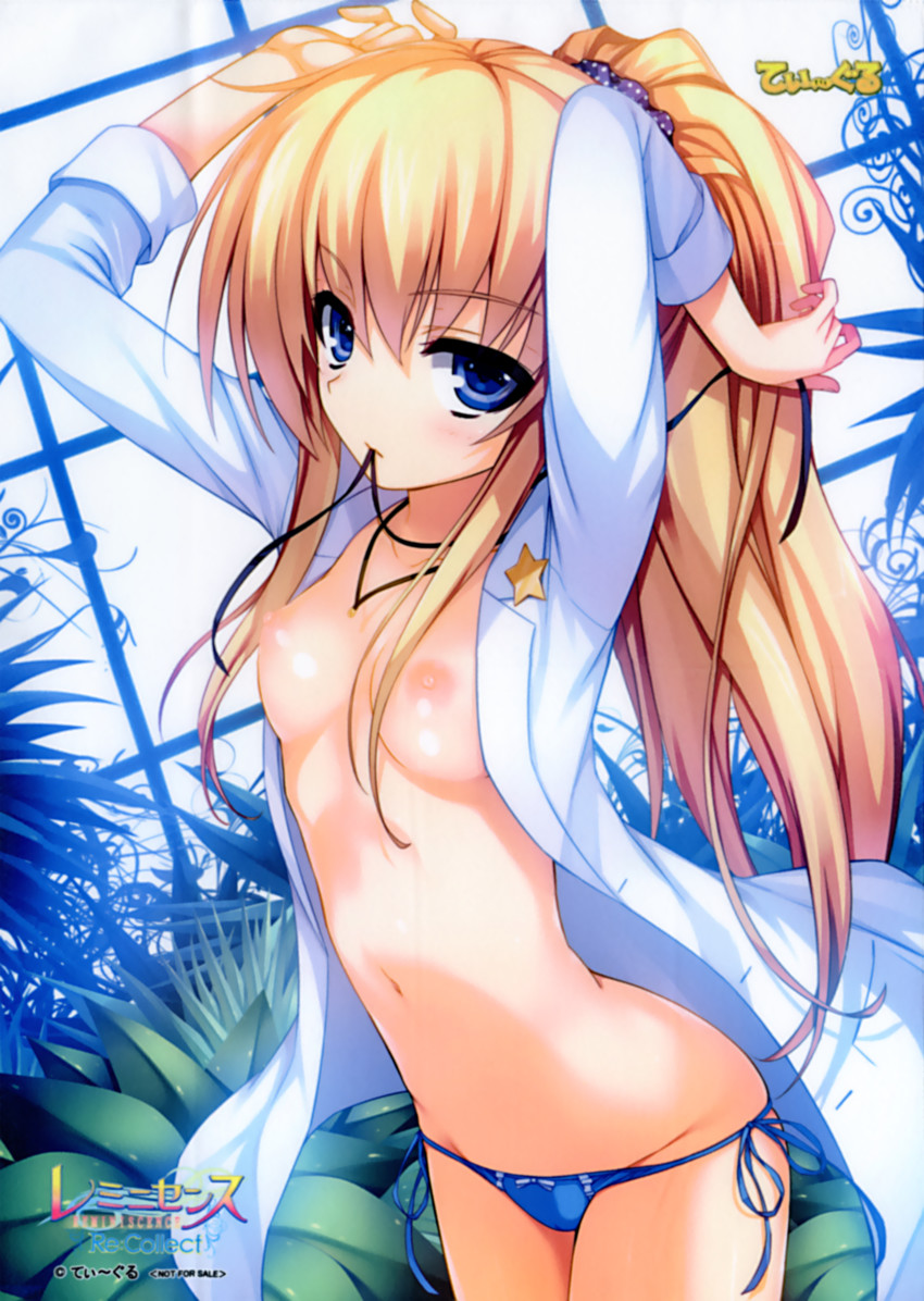 kurayashiki kazuha (reminiscence and 1 more) drawn by tomose_shunsaku