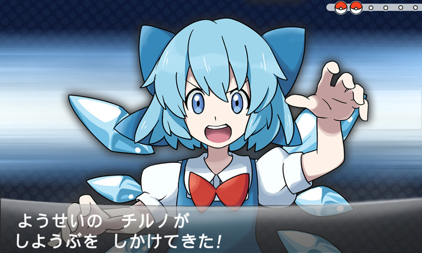 cirno and battle girl (touhou and 2 more) drawn by hacko