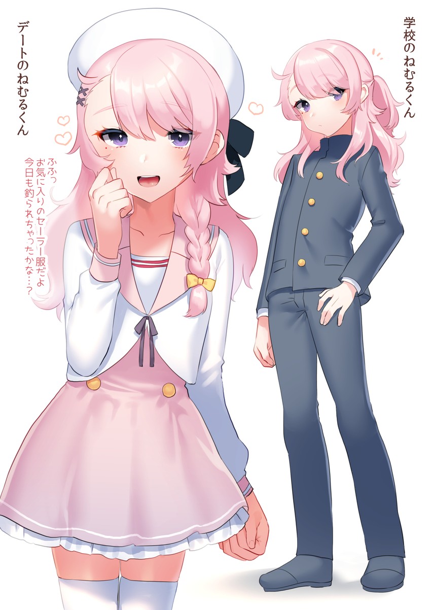nemu nemuru (iriam) drawn by akagi_kurage
