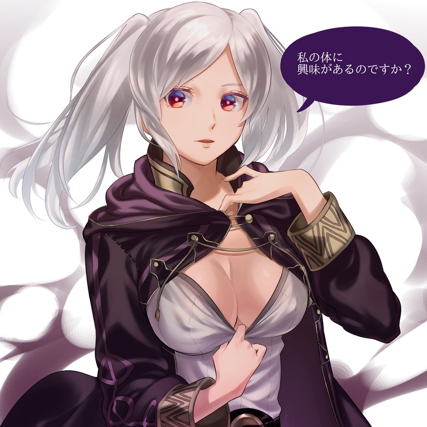 female robin (fire emblem and 2 more) drawn by rasupekuto