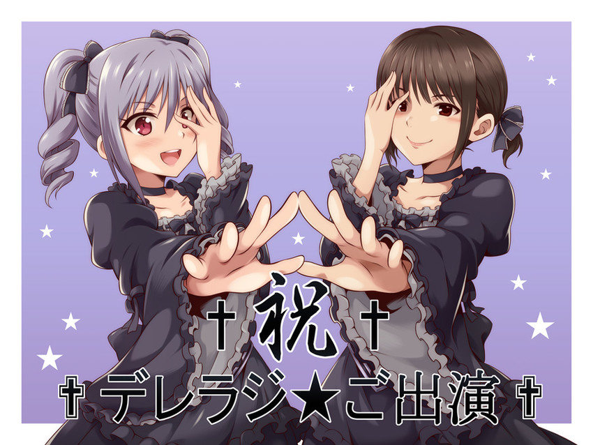 kanzaki ranko and uchida maaya (idolmaster and 1 more) drawn by uraichishi