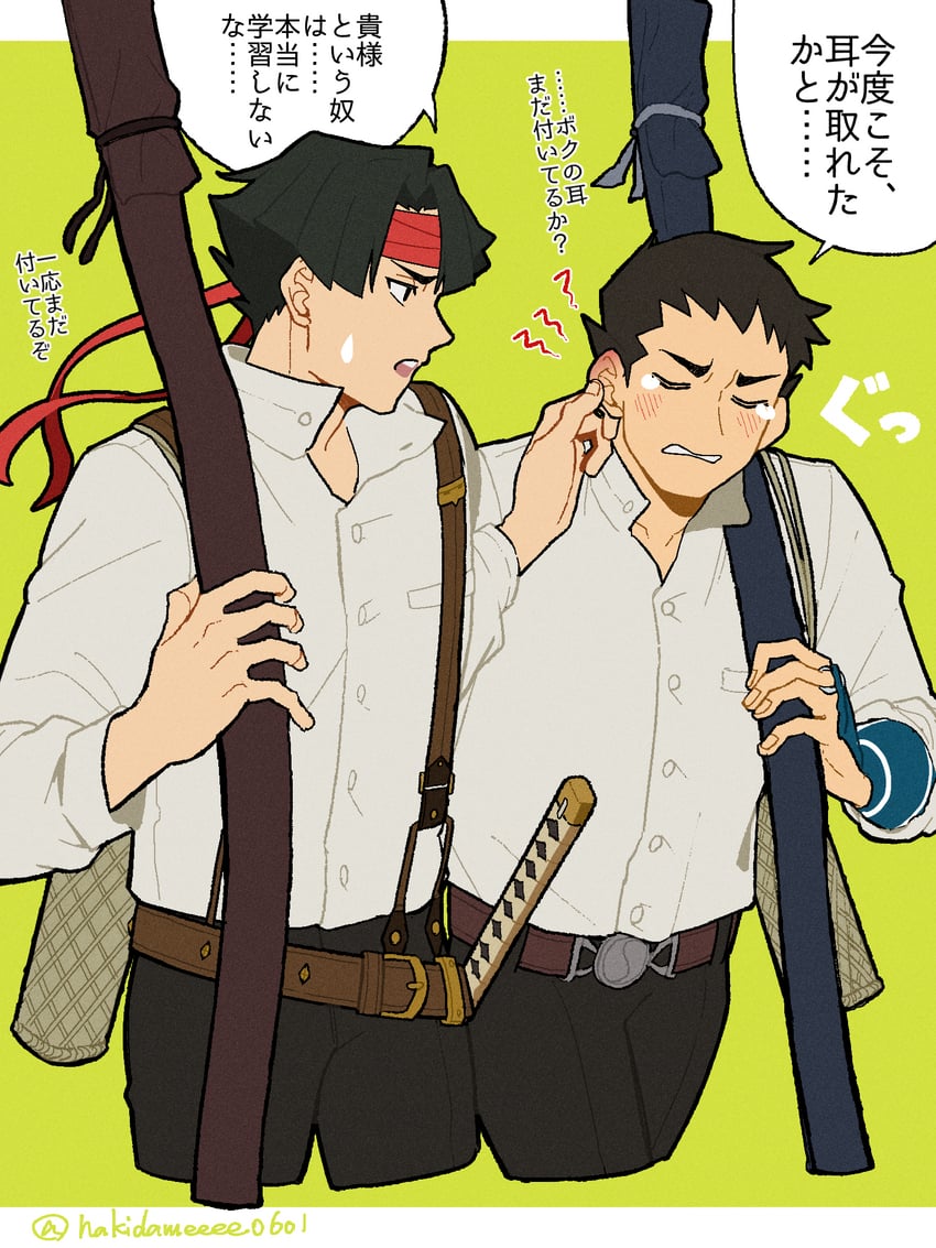 ryunosuke naruhodo and kazuma asogi (ace attorney and 1 more) drawn by hakidameeee0601