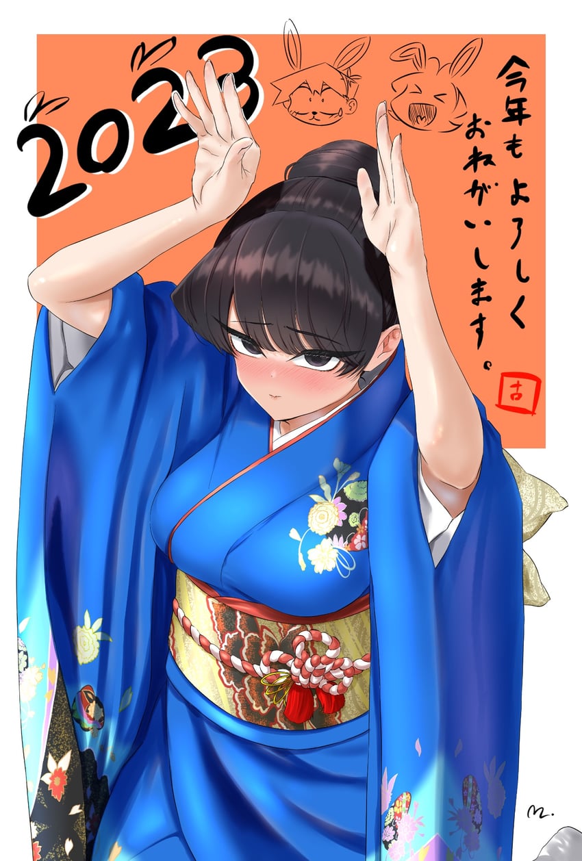 komi shouko, tadano hitohito, and osana najimi (komi-san wa komyushou desu) drawn by mitsugu