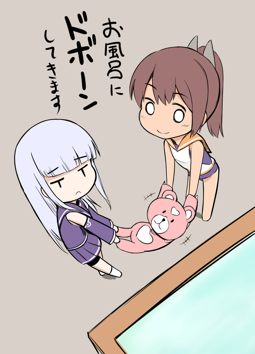 i-401, iona, kirishima, and yotarou (kantai collection and 1 more) drawn by shishigami_(sunagimo)