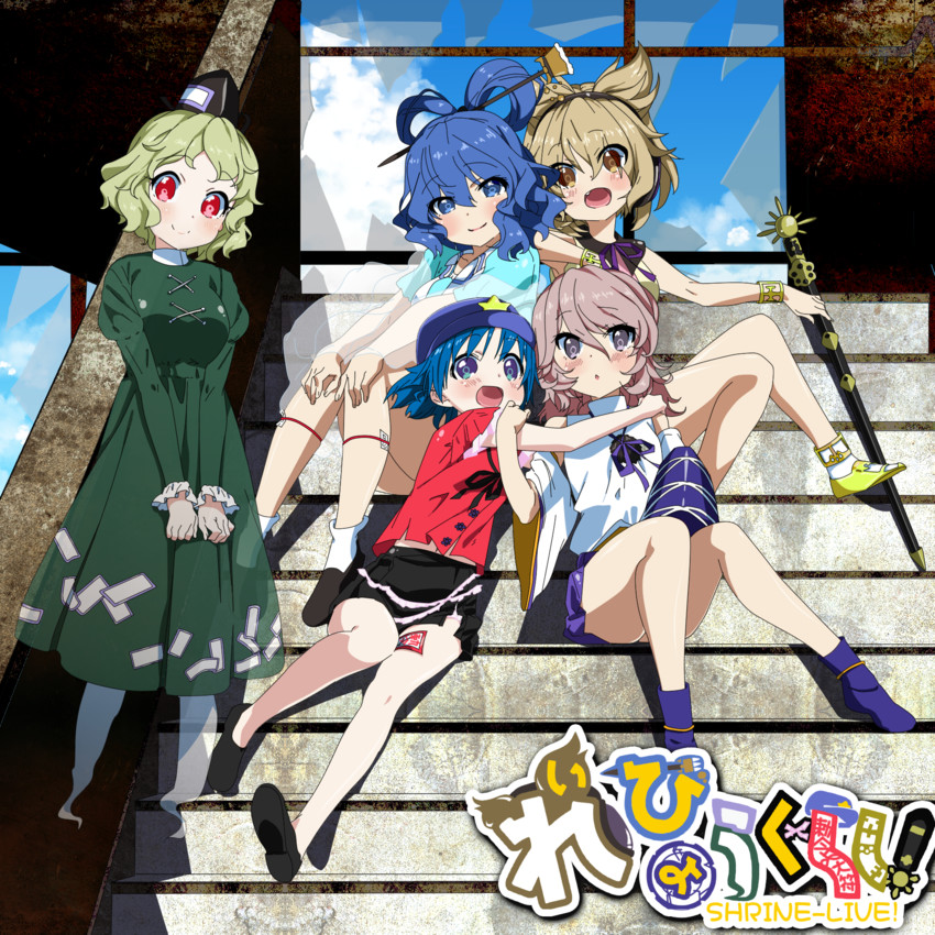 toyosatomimi no miko, mononobe no futo, kaku seiga, miyako yoshika, and soga no tojiko (touhou and 1 more) drawn by nonbiri_jirou