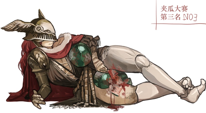 malenia blade of miquella (elden ring) drawn by miao_jiangyou