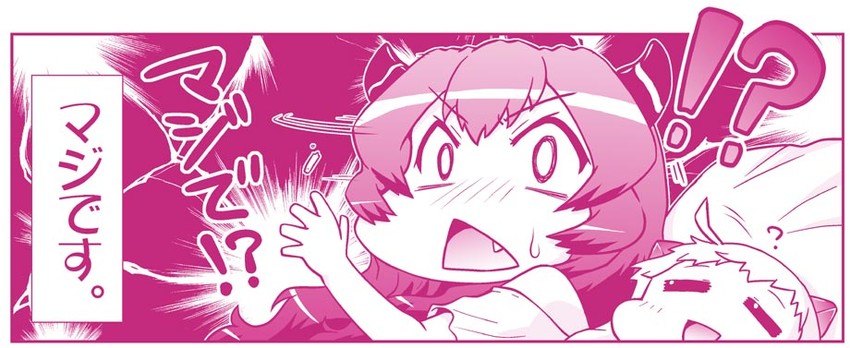 northern ocean princess and isolated island oni (kantai collection) drawn by hase_yu
