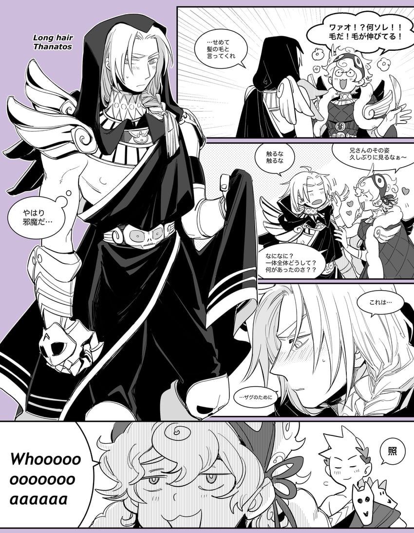 zagreus, thanatos, and hypnos (hades and 1 more) drawn by mochimochimochi