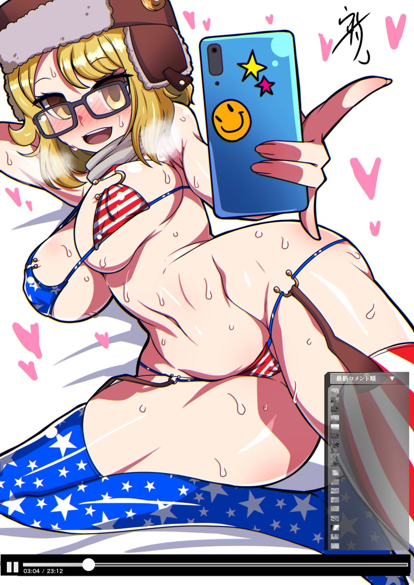 paul bunyan and super bunyan (fate and 1 more) drawn by abiko_zyozi