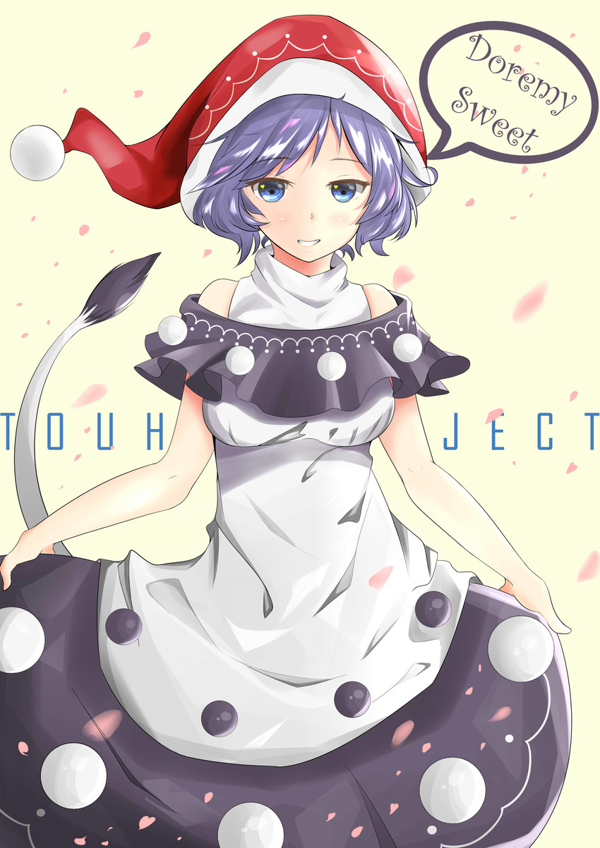 doremy sweet (touhou and 1 more) drawn by icyy