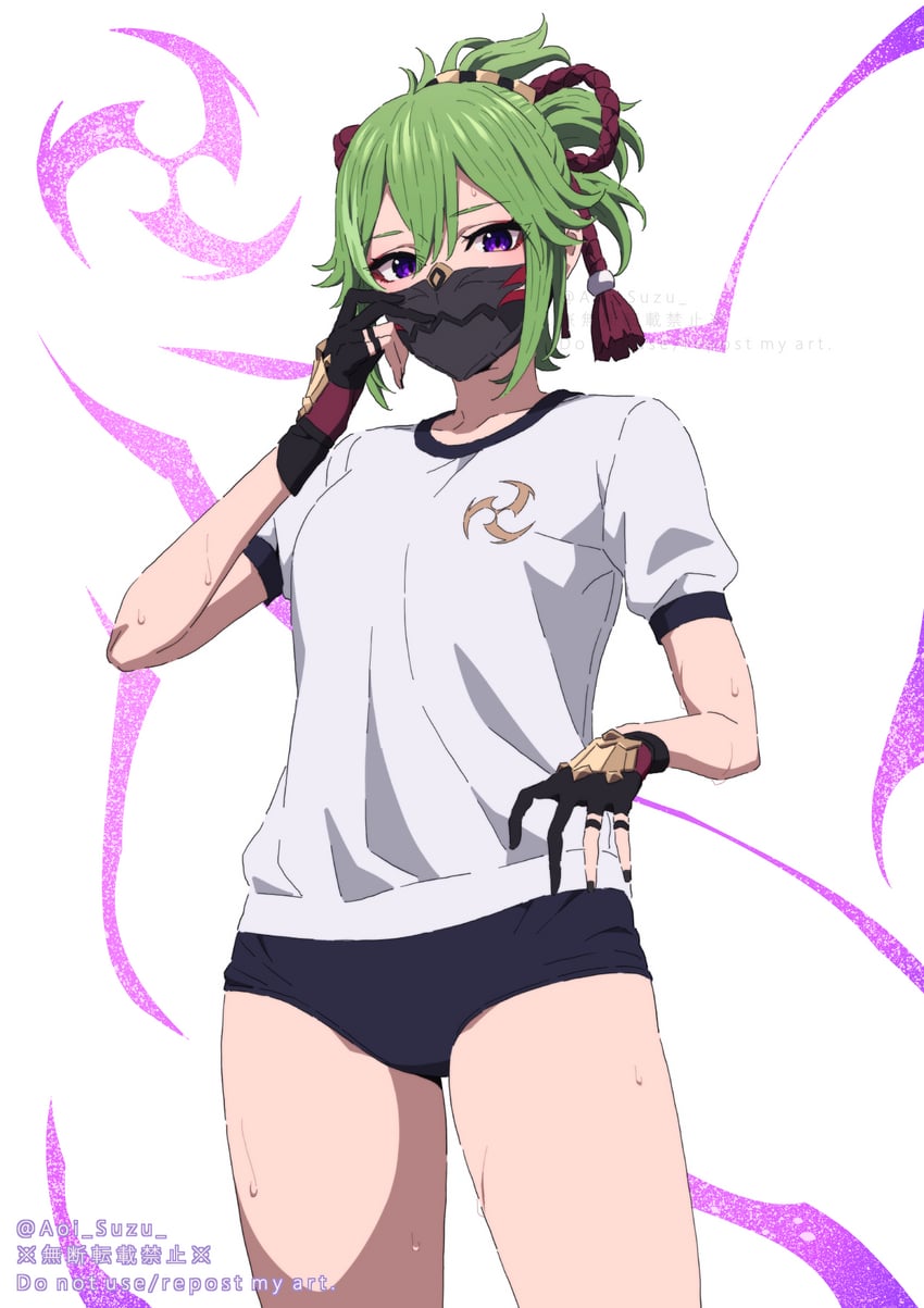 kuki shinobu (genshin impact) drawn by aoi_suzu