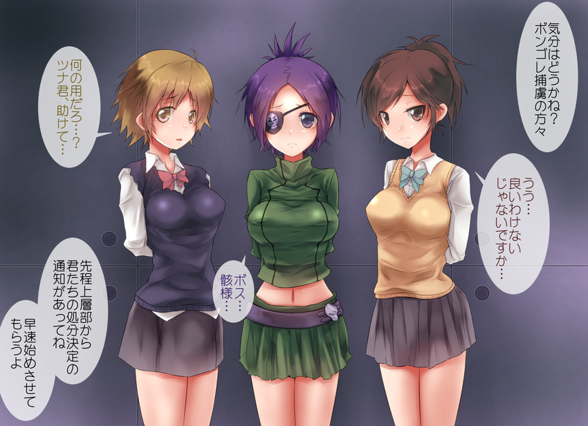 chrome dokuro, miura haru, and sasagawa kyouko (katekyo hitman reborn!) drawn by usurai