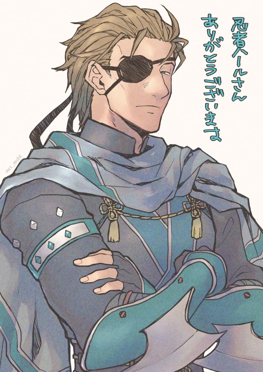 haar (fire emblem and 2 more) drawn by mcc_msbt
