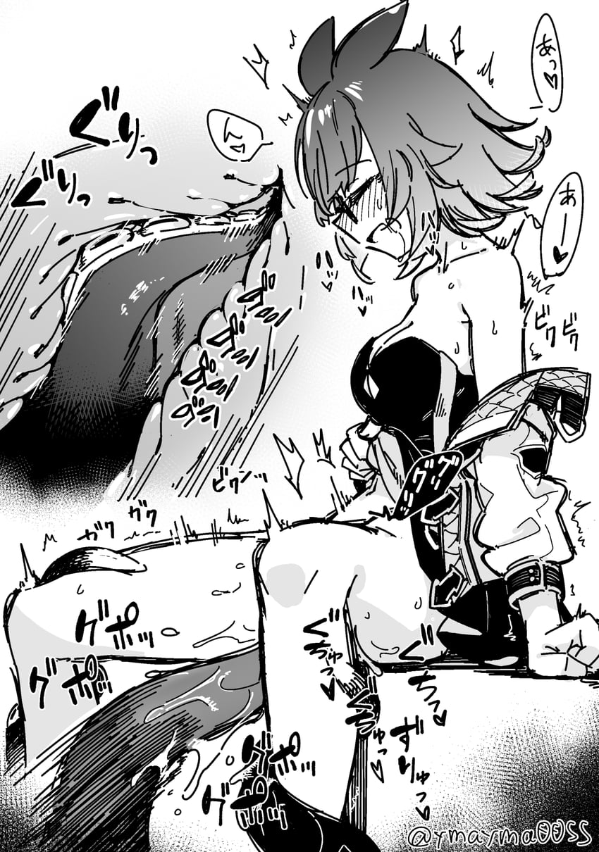 deepcolor (arknights) drawn by yom_(ymayma00ss)