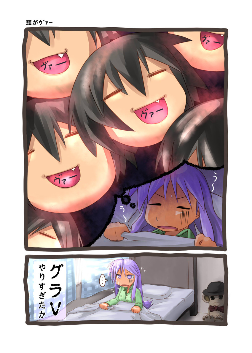 hiiragi kagami, kusakabe misao, and bonta-kun (lucky star and 1 more) drawn by kazuboh