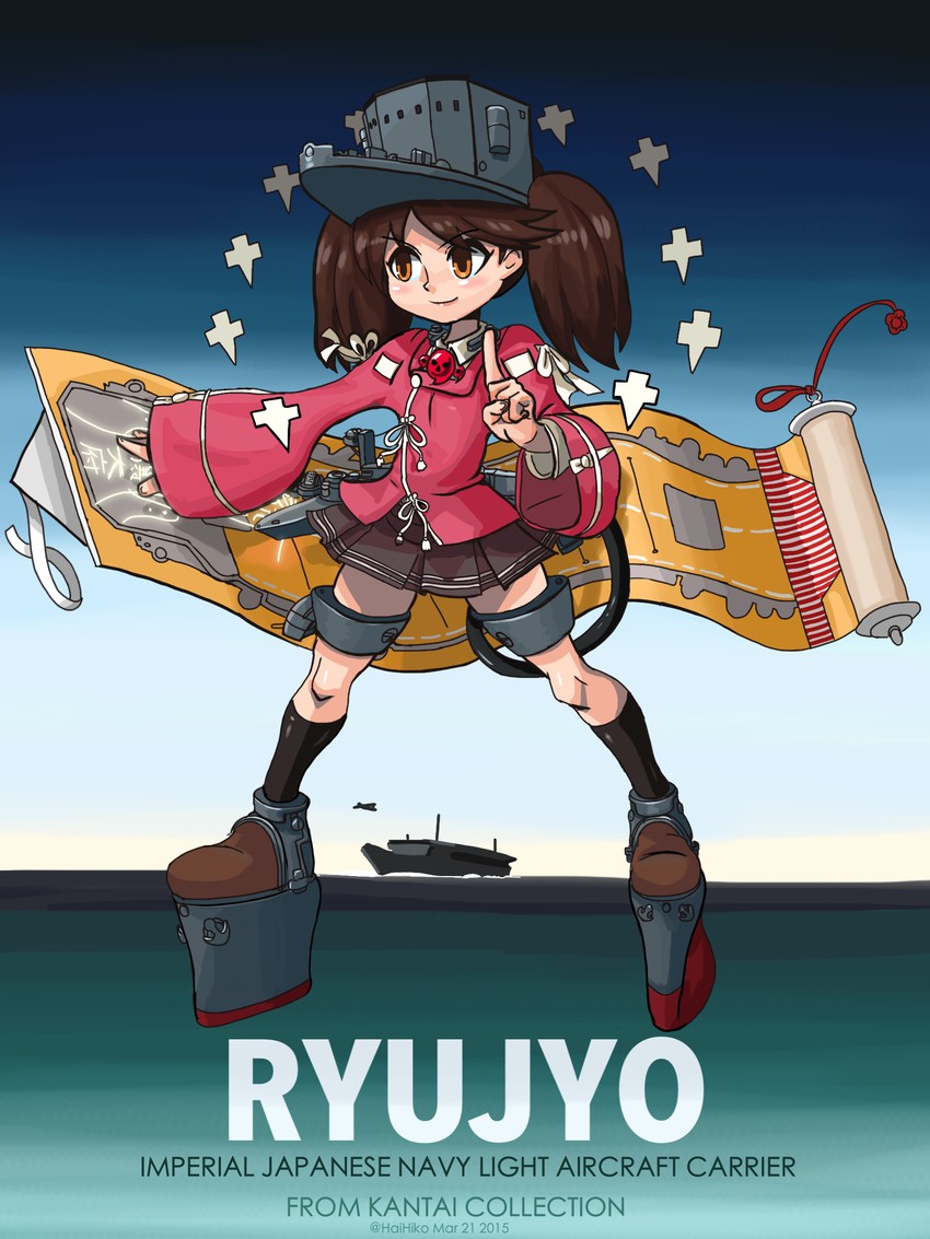 ryuujou (kantai collection) drawn by hai_to_hickory