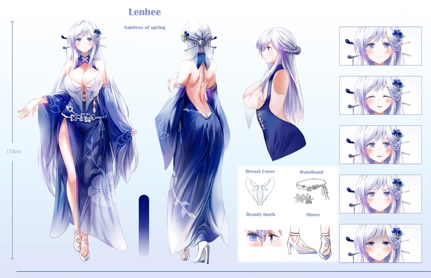 lenhee (original)