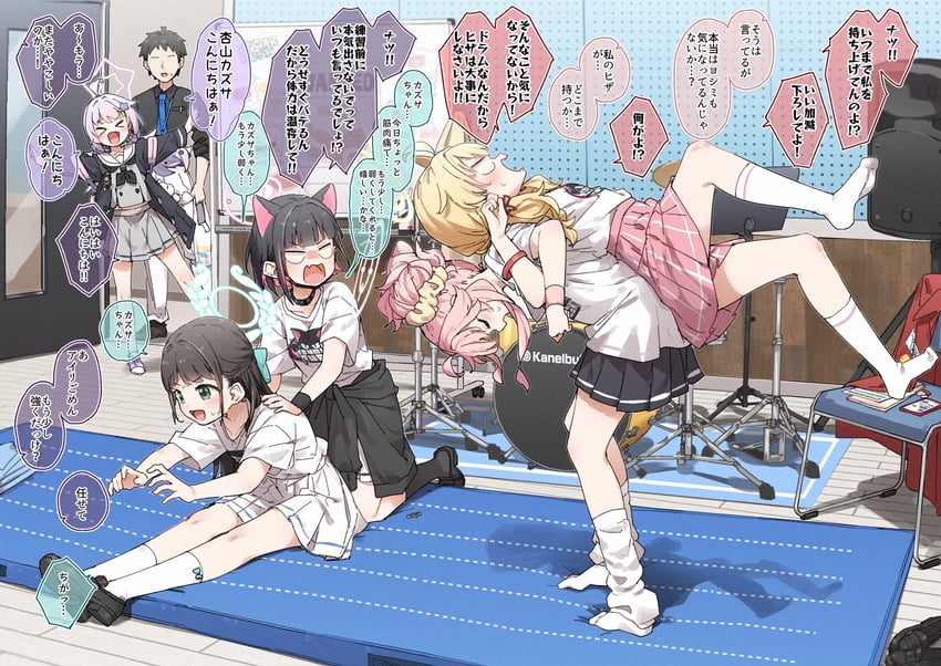 sensei, reisa, kazusa, natsu, airi, and 1 more (blue archive) drawn by yukie_(kusaka_shi)