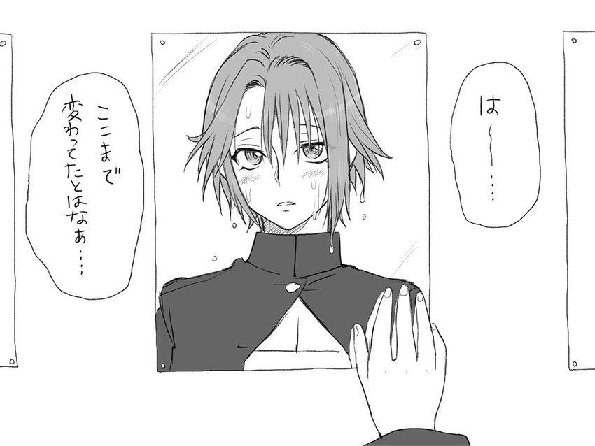 igarashi kyou (seitenkango. shinyuu to) drawn by eroe