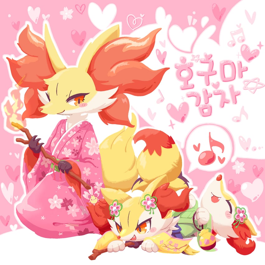 braixen, fennekin, delphox, and cherrim (pokemon) drawn by ttrtag