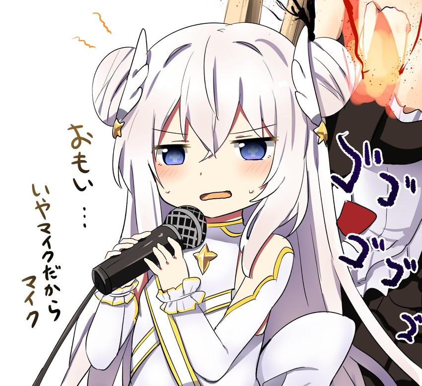 formidable and le malin (azur lane) drawn by tonari_(ichinichime_azuma)