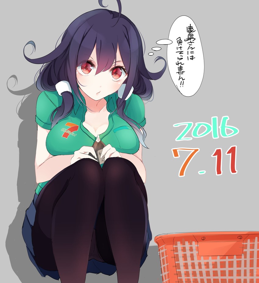 taigei (kantai collection and 1 more) drawn by tebi_(tbd11)