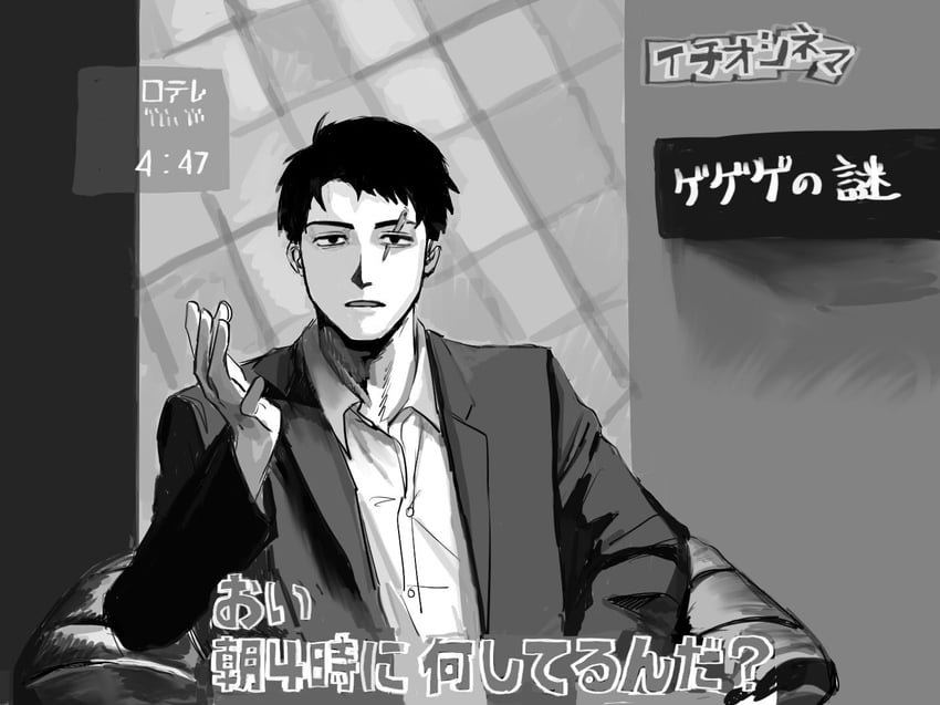 mizuki (gegege no kitarou and 2 more) drawn by qam1_e