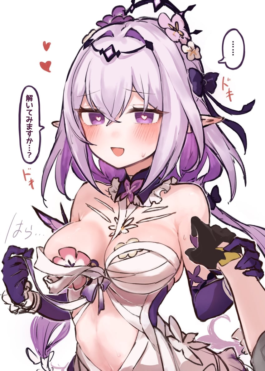 trailblazer, stelle, and castorice (honkai and 1 more) drawn by enunu_7e