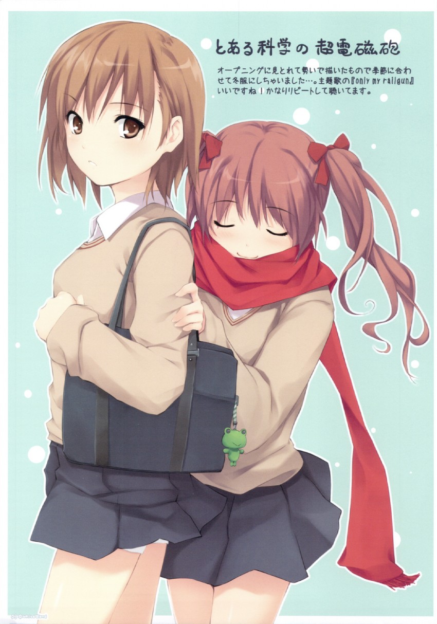 misaka mikoto and shirai kuroko (toaru majutsu no index and 1 more) drawn by coffee-kizoku