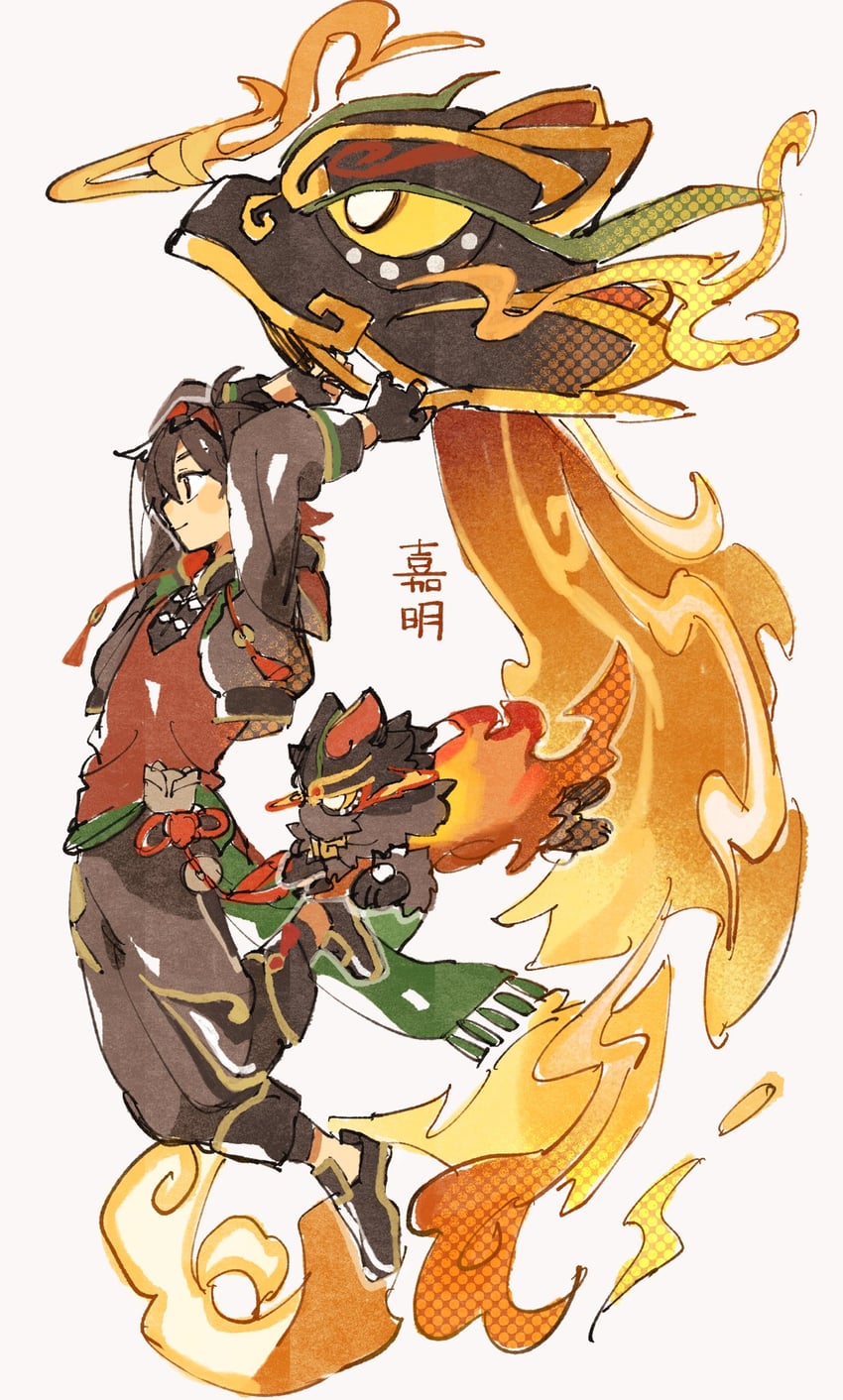 gaming and man chai (genshin impact) drawn by nanase_(nanataroo_7)