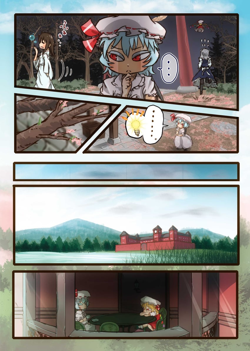 hakurei reimu, remilia scarlet, flandre scarlet, and izayoi sakuya (touhou) drawn by chamaji