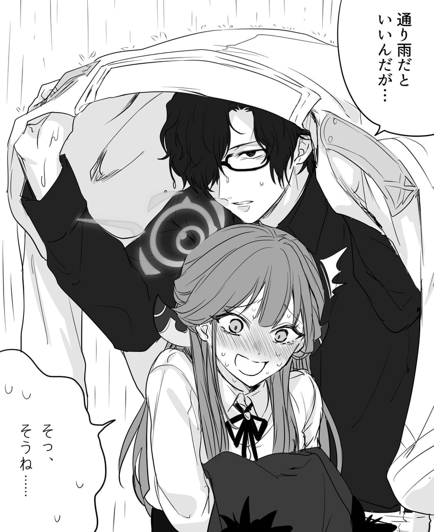 sensei, aru, and problem solver sensei (blue archive) drawn by inotukuhito