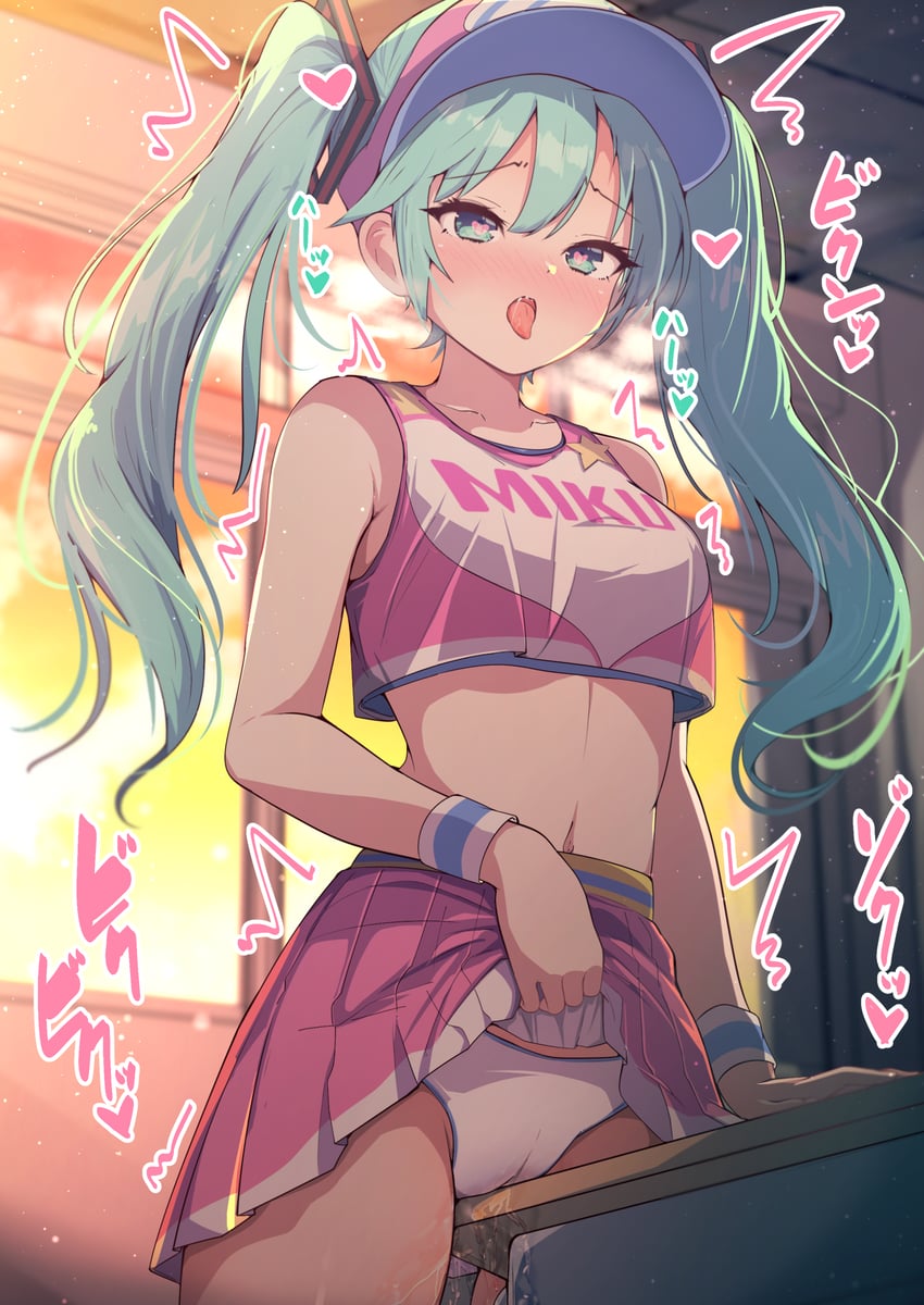 hatsune miku (vocaloid and 1 more) drawn by darumoon