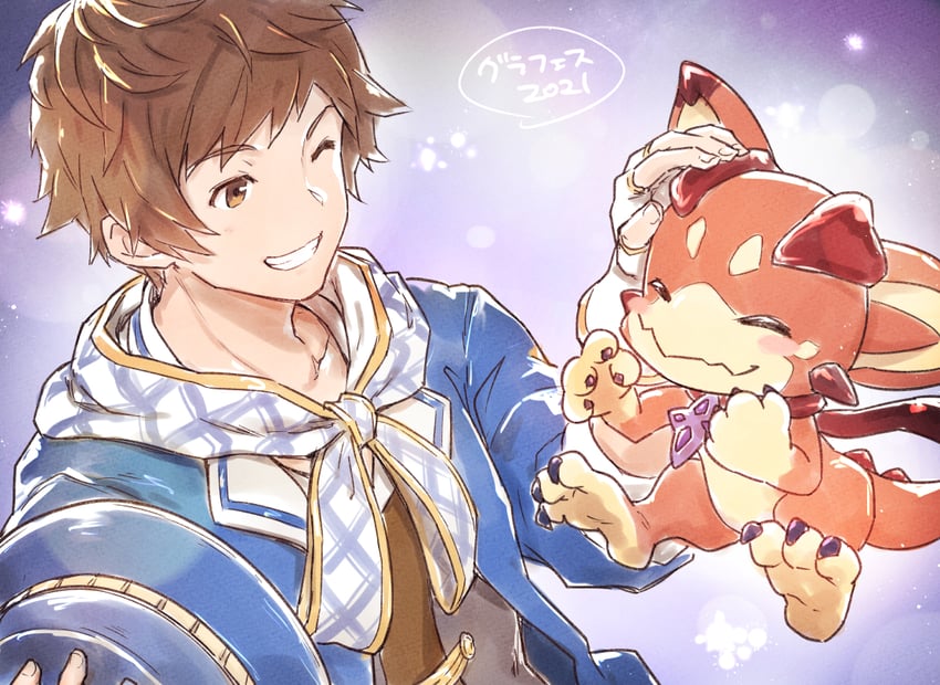 gran and vyrn (granblue fantasy) drawn by kiikii_(kitsukedokoro)