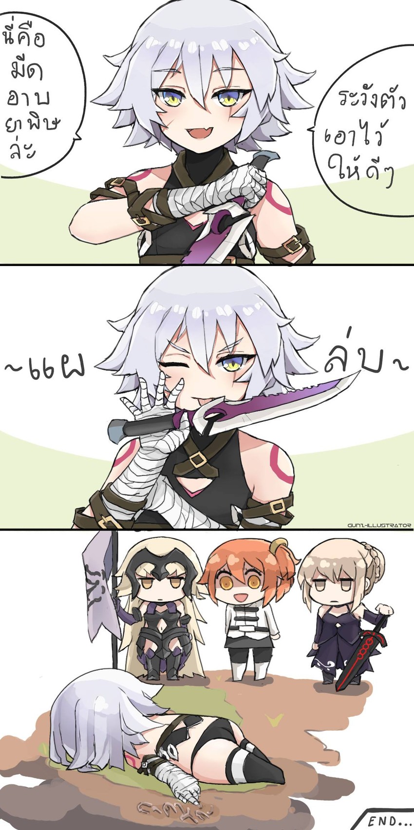 artoria pendragon, fujimaru ritsuka, saber alter, jack the ripper, and jeanne d'arc alter (fate and 2 more) drawn by gunz-illustration