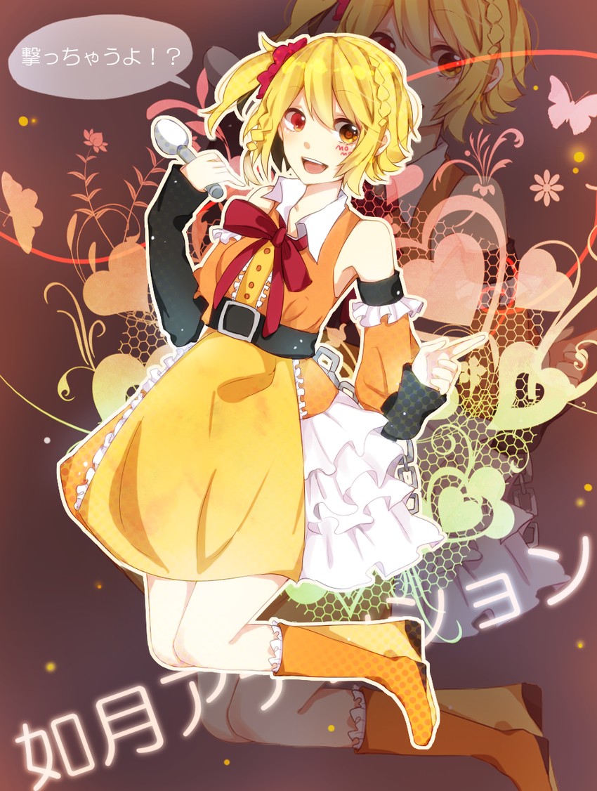kisaragi momo (vocaloid and 2 more) drawn by hiiro