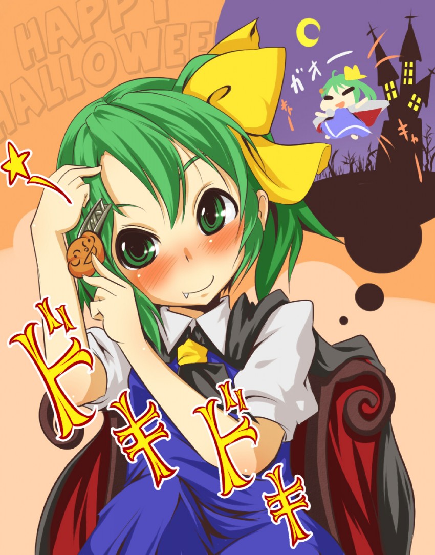 daiyousei and yagokoro (touhou) drawn by aki_(akikaze_asparagus)
