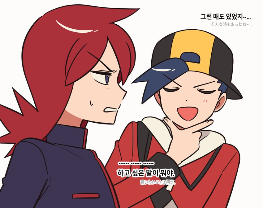 ethan and silver (pokemon and 1 more) drawn by chueog