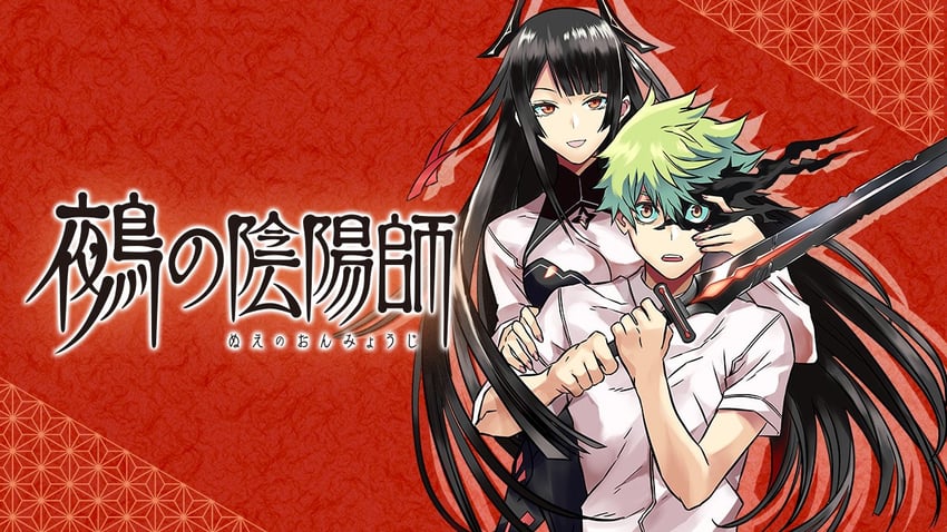 yajima gakuro and nue (nue no onmyouji) drawn by kawae_kouta