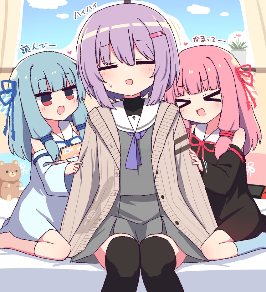 yuzuki yukari, kotonoha akane, and kotonoha aoi (voiceroid and 1 more) drawn by hibino_000