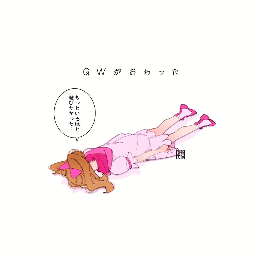 inukai komugi (precure and 1 more) drawn by aoi_tete
