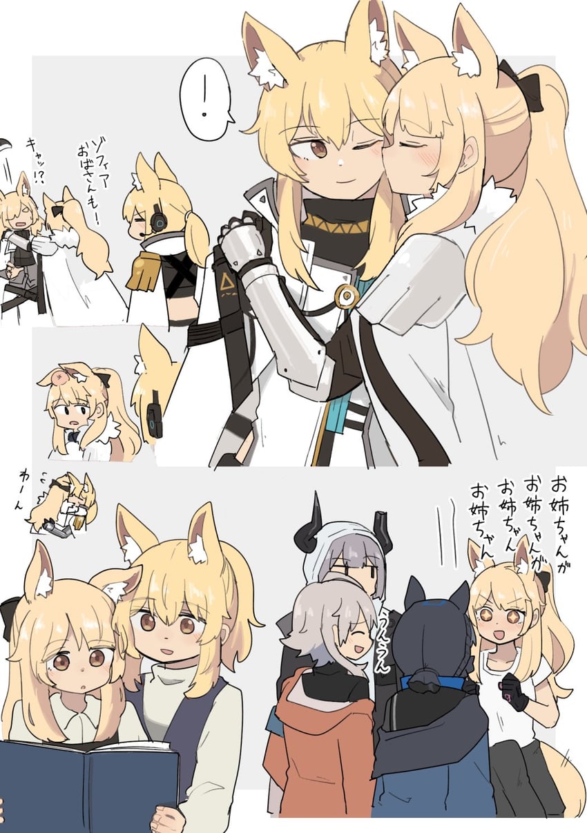 nearl, blemishine, whislash, nearl the radiant knight, glaucus, and 2 more (arknights) drawn by kumamoto_aichi