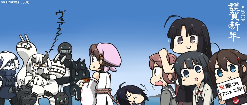 shigure, shigure kai ni, asashio, hiei, asashio kai ni, and 7 more (kantai collection) drawn by hamu_koutarou