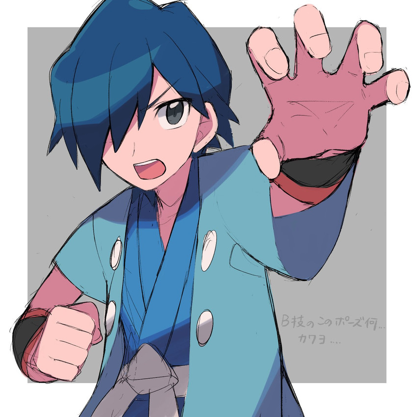 falkner (pokemon and 1 more) drawn by tyako_089