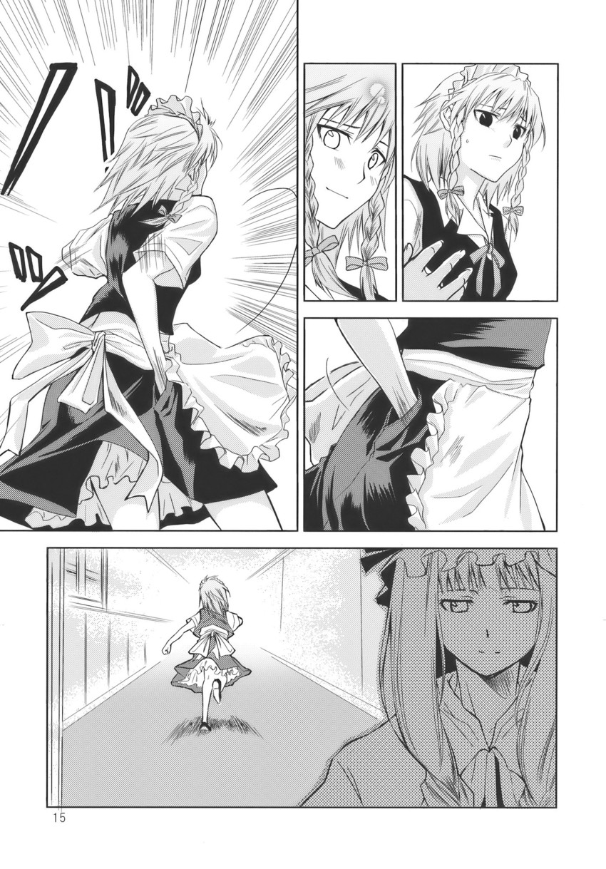 izayoi sakuya and patchouli knowledge (touhou) drawn by asou_shin